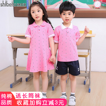 Kindergarten Garden Suit Summer Clothing Short Sleeve Suit Shirt Pure Cotton Graduation Suit Inellen Wind Elementary School Uniforms Summer Clothing Class Clothes