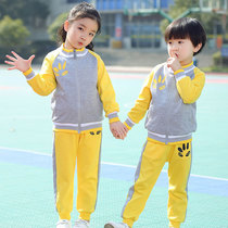 Kindergarten Garden clothes Spring and autumn clothing Three sets of childrens school uniforms for elementary school students Banfu yellow Summer Inn craze