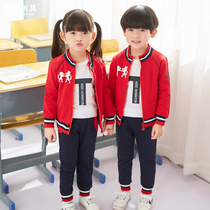 Primary school uniforms Spring and autumn clothes Yinglun Kindergarten Garden clothes school uniforms Childrens class clothes sportswear teachers garden suit suit