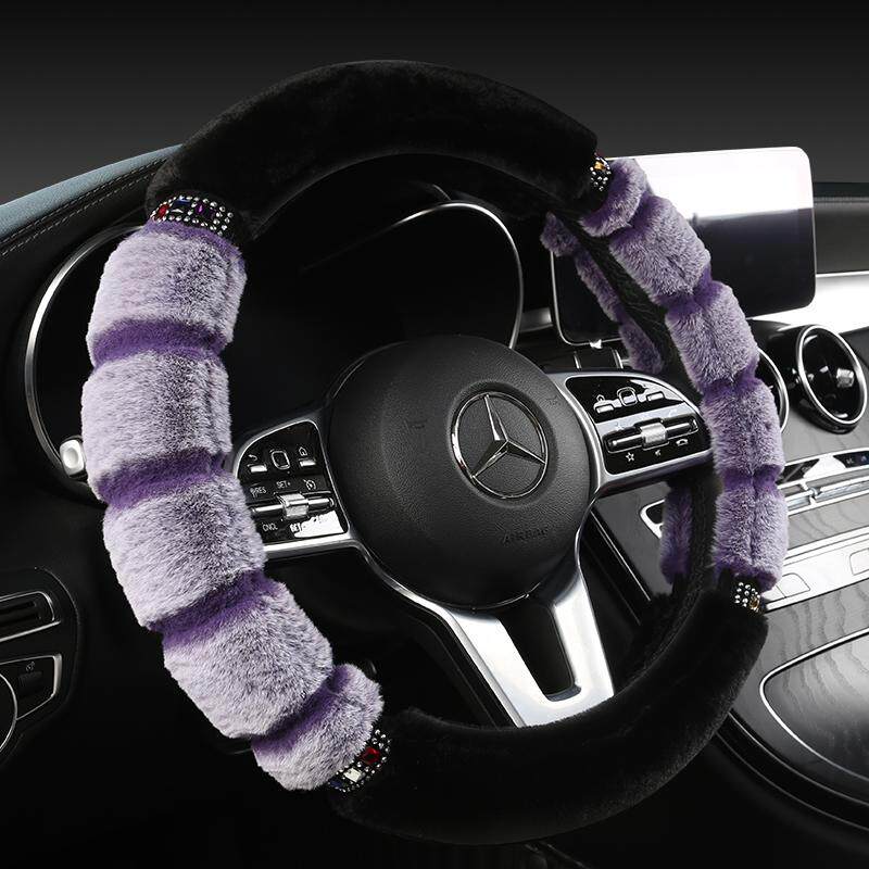Applicable 11-20 Gen Xuan Comfort Classic Free of Qianzhijun Qi Da Blue Bird Sunshine Winter Steering Wheel Sleeve Plush