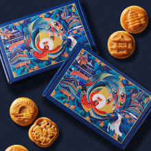 【宋煲斋】6饼6味百鸟朝凤月饼礼盒