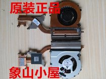 Samsung 370R5E 450R5V 510R5E 450R5U fan CPU cooler BA62-00794A