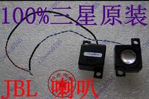 JBL modified notebook built-in speakers of the length and breadth of size: 2 5CM * 2 5CM * 1 8CM speaker