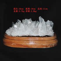 Brazil natural white crystal cluster original stone ore demagnetization large ornaments town house evil evil spirits help Yunwang feng shui ornaments 73