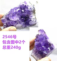2546