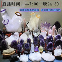 Natural crystal stone specimen ornaments green ghost blonde tourmaline titanium crystal red hair Tianhe Shinan red amethyst bracelet