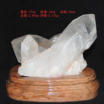 Natural white crystal cluster original stone original ore mountain peak ornaments town house evil spirit energy generator 105
