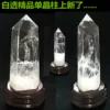 Товары от shuihuodouzheng