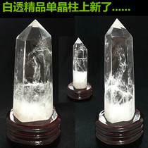 Natural white crystal column single crystal column original stone ornaments hexagonal prism amethyst scepter column living room study desk counter