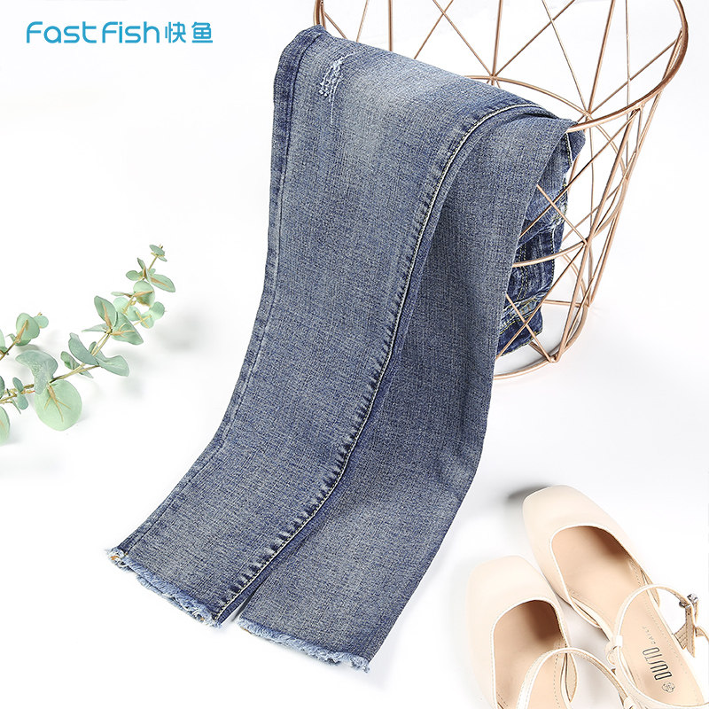 Fast fish jeans female 2019 spring new nine pants washed hair edge chic Korean version of the tide fashion slim pants