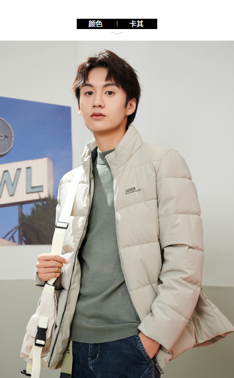 快鱼 男士立领拉链休闲外套棉服 图8
