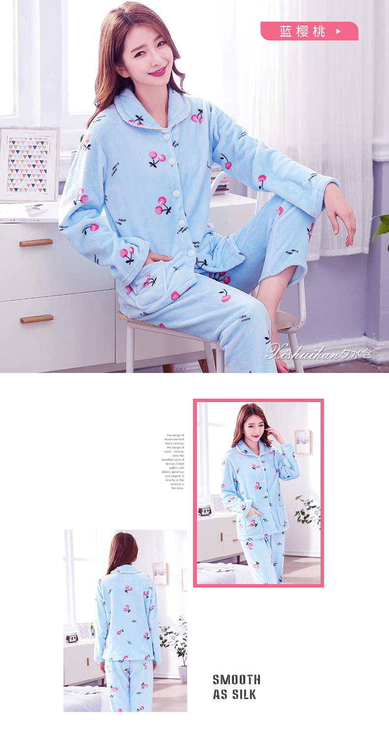 Mùa thu và mùa đông san hô lông cừu phục vụ nhà đồ ngủ phụ nữ áo len dài tay mới ấm dày set cô gái flannel mùa đông - Giống cái kiểu đồ bộ thun