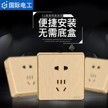 Wall type 86 surface-mounted switch socket package gold brushed ten-hole five-hole panel one-open double-control 16A air conditioning