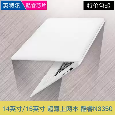 14-inch 15-inch Windows10 system Notebook Netbook Ultra-thin Portable student