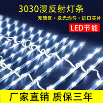 3030 diffuse reflection advertising card cloth light box led light bar light bead 12v soft film ceiling special light source waterproof light strip