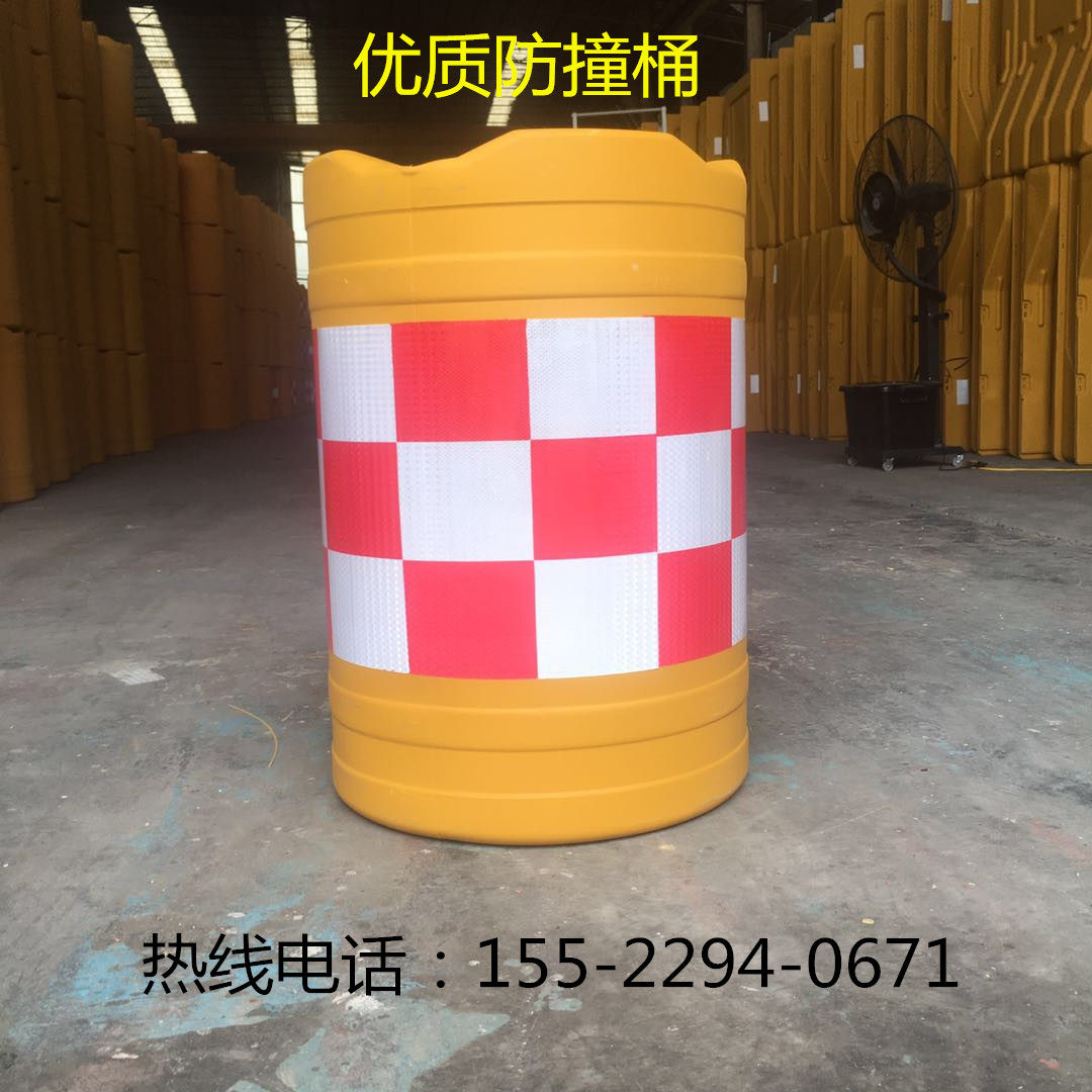 Cloud Graph Blow Molding Water Injection Sand Cylindrical Anticollision Bucket Plastic Water Horse Isolated Pier Road Triage Barrel Water Horse