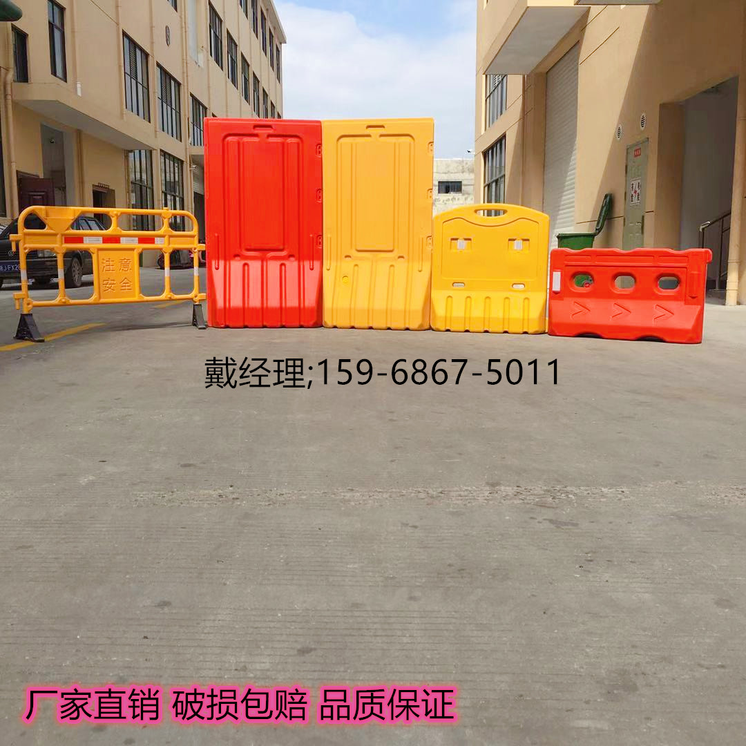 New material injection three-hole water horse 1.8 meters municipal enclosure road construction movable guardrail diversion anti-collision bucket