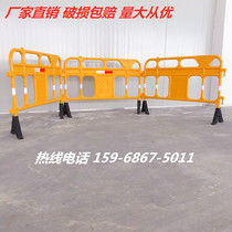 Full new material blow molding mobile guardrail plastic Iron Horse water horse fence plastic construction guardrail