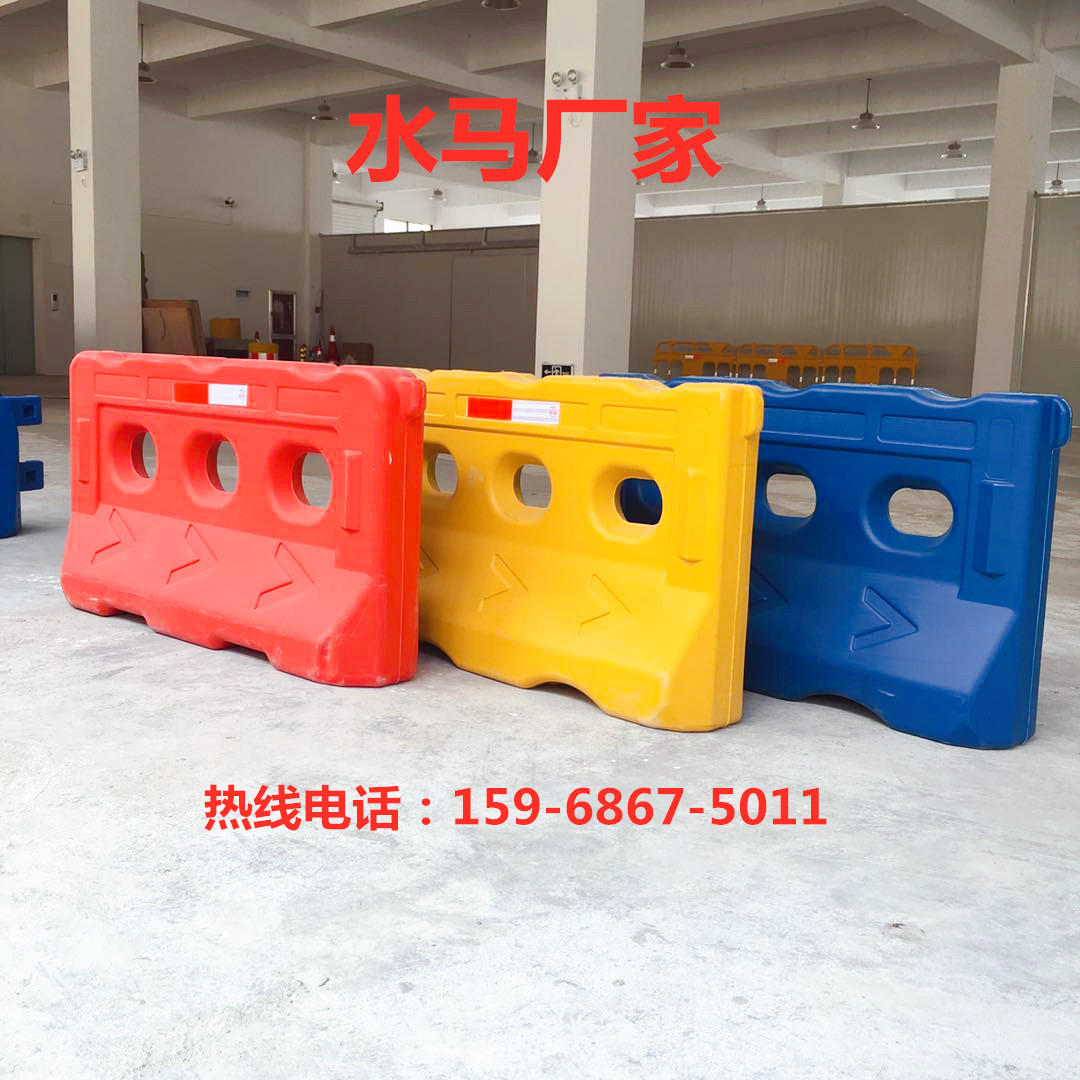 NEW MATERIAL WATER INJECTION THREE HOLES WATER HORSE 1 8 m MUNICIPAL ENCLOSURE 1 5 m REMOVABLE GUARD RAIL ROAD TRIAGE ANTI-COLLISION BARREL -TAOBAO