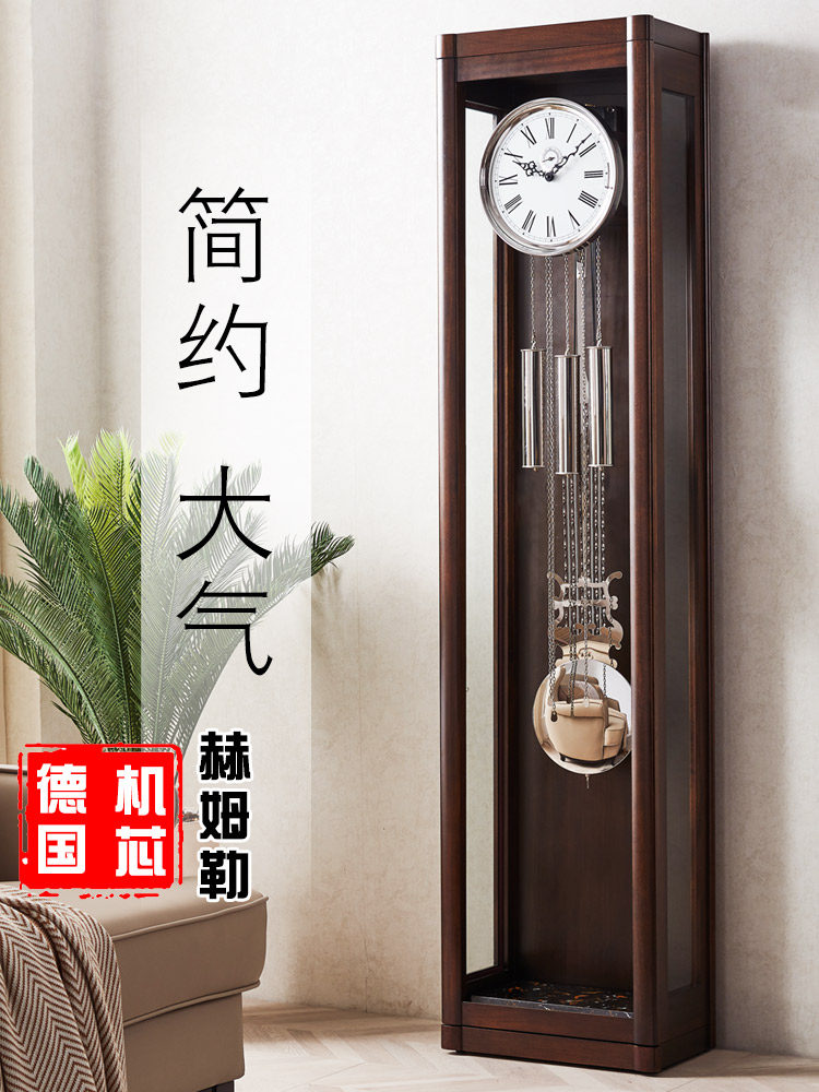New Chinese floor clock Hemler Chinese retro pendulum clock Table clock Living room mechanical clock Stand clock Modern and simple