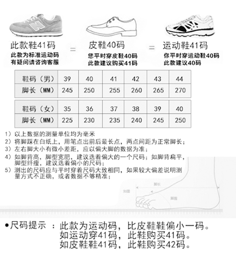 Giày thể thao mới của Barron đích thực mùa thu đông mới giày thể thao adidas