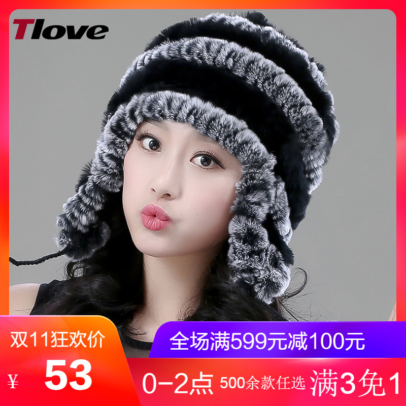 Chapeau pour femme TLOVE - Ref 3233746 Image 1