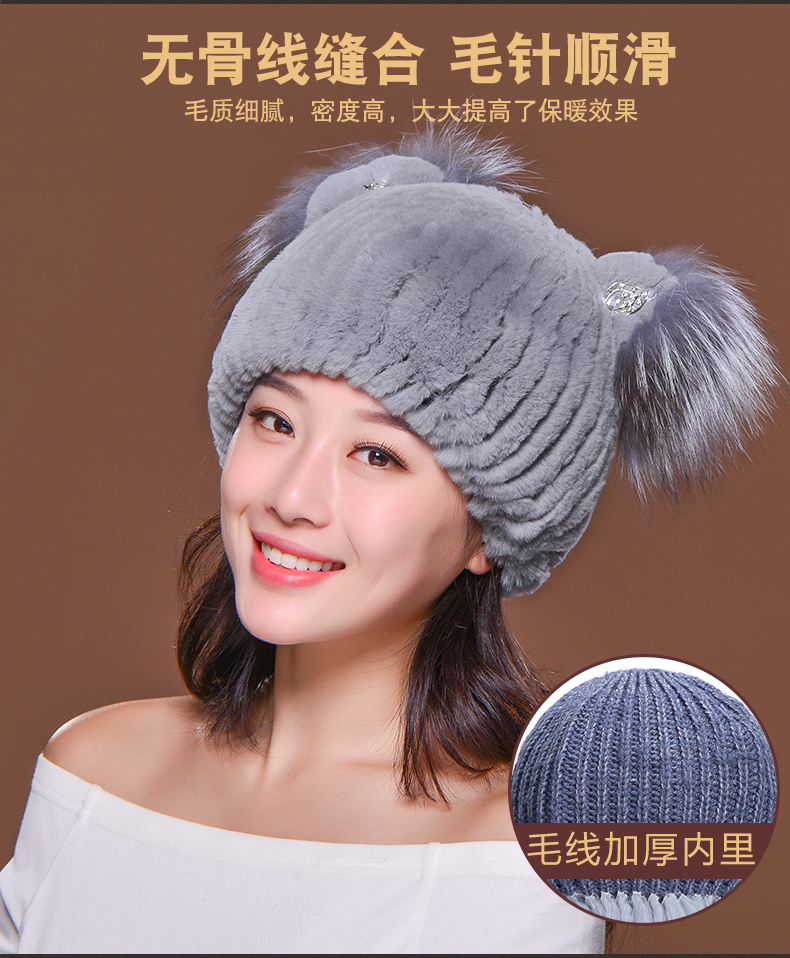 Chapeau pour femme TLOVE en Melange de poils de lapin - Ref 3233350 Image 10