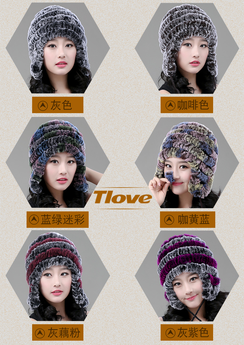 Chapeau pour femme TLOVE - Ref 3233746 Image 14