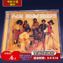 The First Family Of Soul Unpacking (US)