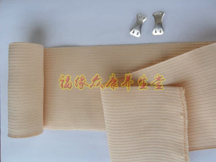 Protection sport - Ref 586220 Image 3