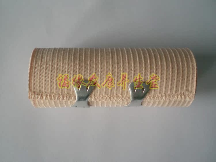 Protection sport - Ref 586220 Image 6