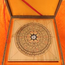 8 5-inch Tiger Bone Wood Comprehensive Plate with Base Wanan Compass Intangible Heritage Handmade Qianlong Yongji Xiuning