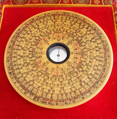 Wanan compass triple plate pure handmade ginkgo wood traditional disc style feng shui compass 14cm Yang Gongpan Xiuning