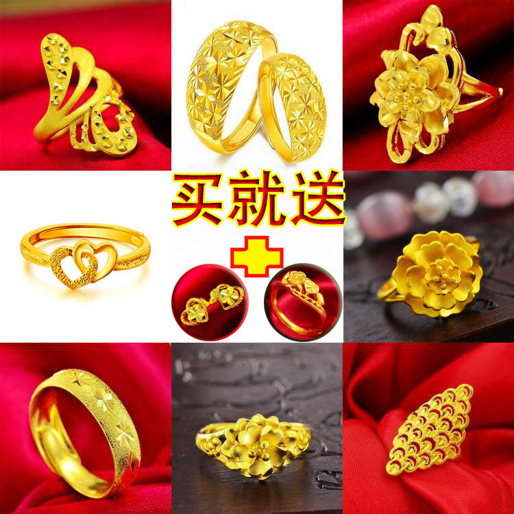 Bague Femme OTHER   en Alliage argent plaque plaque or - Ref 3086641 Image 1