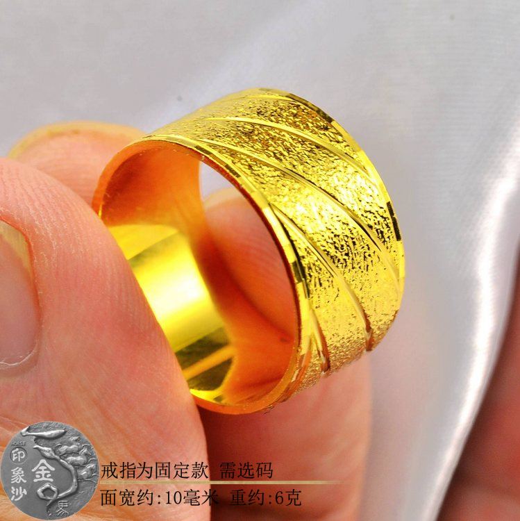Đàn ông và phụ nữ mở rộng Chiếc nhẫn mạ vàng mờ mờ Nhẫn vàng thật và giả Tiền tệ Euro không phai mờ Việt Nam Shakin đeo nhẫn ngón trỏ
