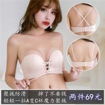 Strapless bra invisible wedding dress non-slip without steel ring underwear women gather small chest patch thick bra thin back