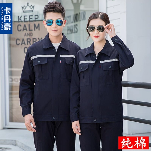 Осенний хлопковый лонгслив, мужской износостойкий комбинезон, защита от ожогов, делается под заказ