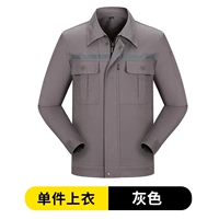 Принесение анти -световой полосовой серой топ