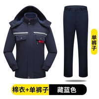 Тибетский синий с набор одиночных брюк