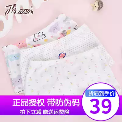 Top Pipeda melon children's underwear cotton baby girl girl Triangle flat corner four corner safety pants shorts head