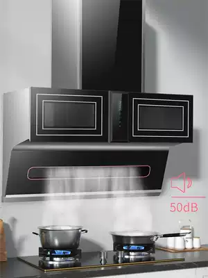 Good wife range hood household kitchen disinfection cabinet type large suction oil Hata machine automatic cleaning smoking machine side suction
