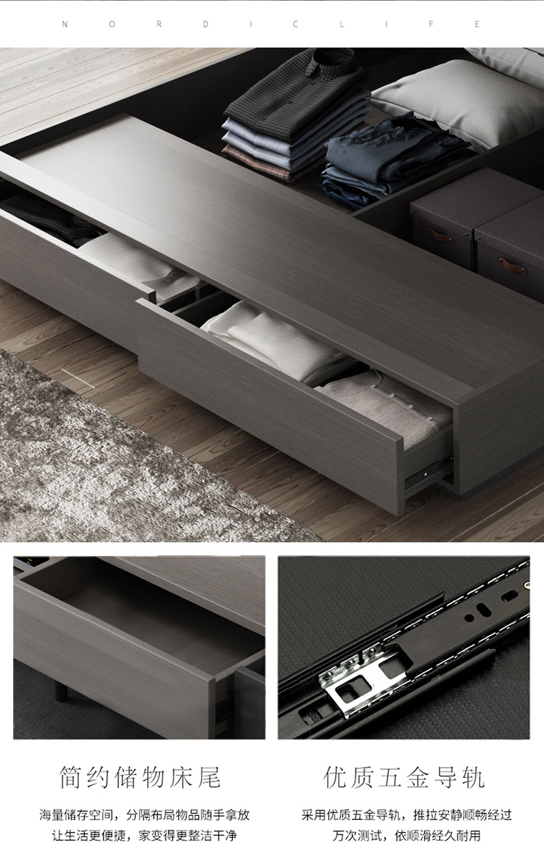 Bed_07.jpg