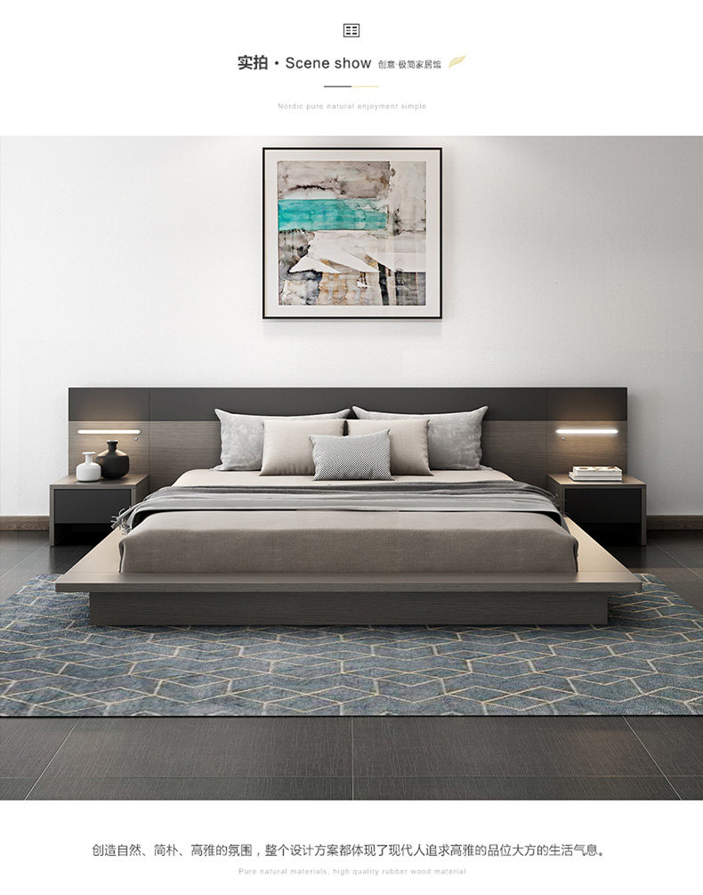 Tatami bed_05.jpg