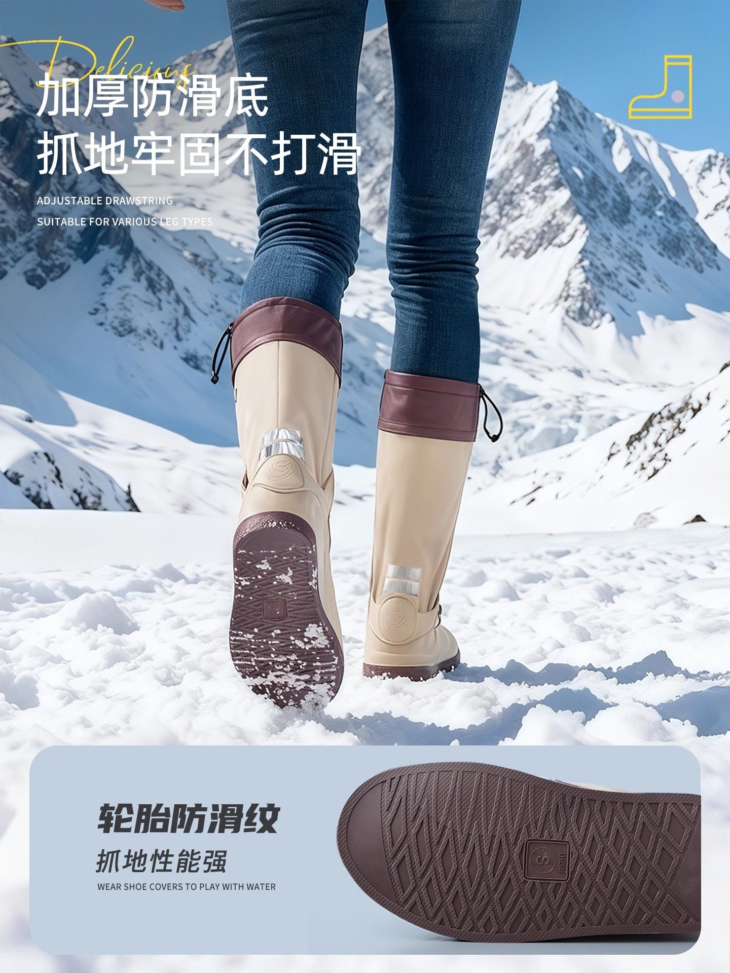 Snow Covers, Snow-Proof Shoe Covers, Outdoor Mountaineering Waterproof Leg Covers, Snow Leg Protectors, Rain-Proof Professional Snow Boots, Women's Snow Shoe Covers