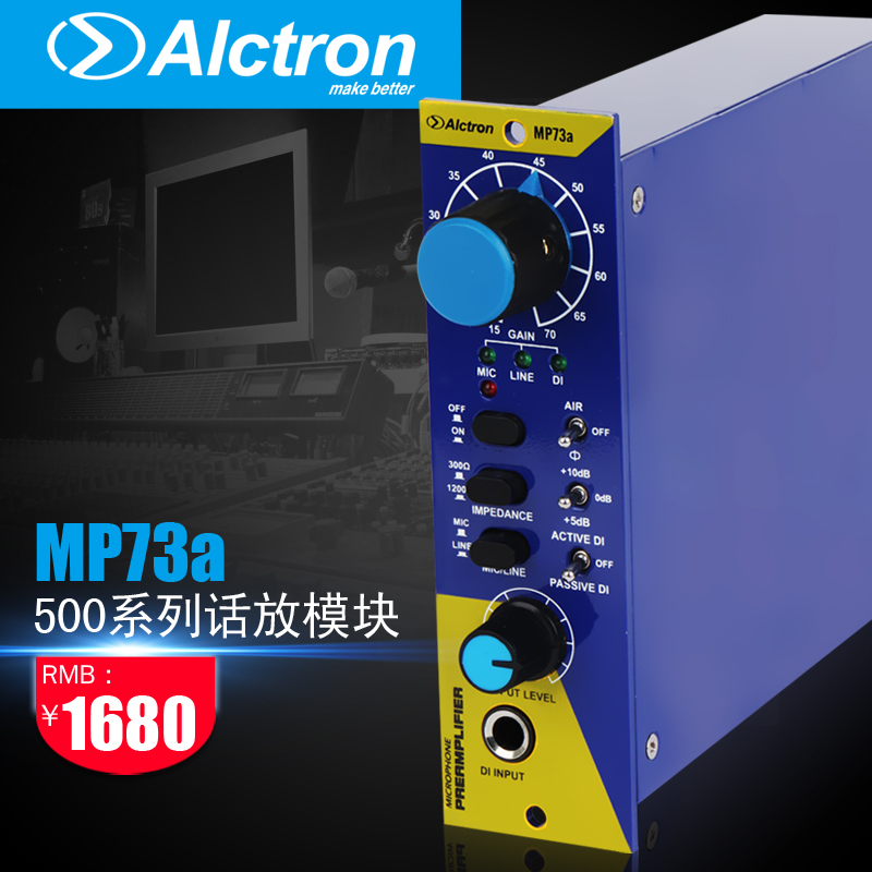 Alctron Acchurn MP73A Microphone Amplifier 500 Series Single Channel Microphone Amplifier Module