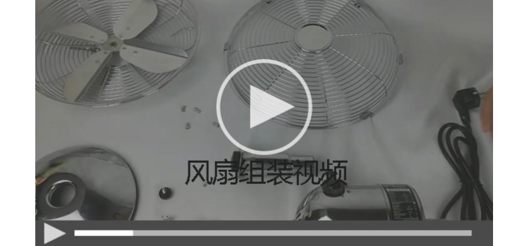 quạt tích điện mini điện máy xanh Xiongfeng nhà cổ quạt điện 12 inch 3 tập tin đầy đủ kim loại lắc đầu ký túc xá dọc máy tính để bàn công nghiệp động cơ đồng nguyên chất - Quạt điện quạt baseus