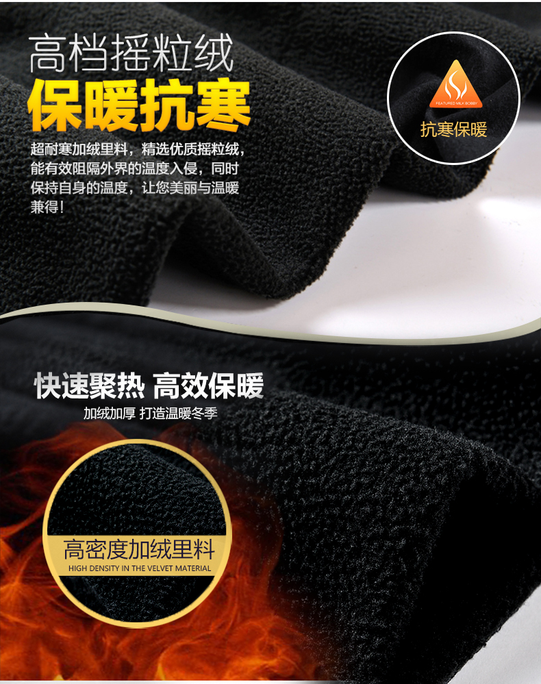 Quần jeans nữ trung niên mùa thu đông cộng với quần nhung cộng với quần lửng cạp cao eo thon dài thẳng quần mẹ size lớn quần jean nữ cao cấp