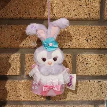 Hong Kong Disneyland 2021 Hide and Seek Stellalou Duffy Gerardoni Phone Strap Plush Pendant