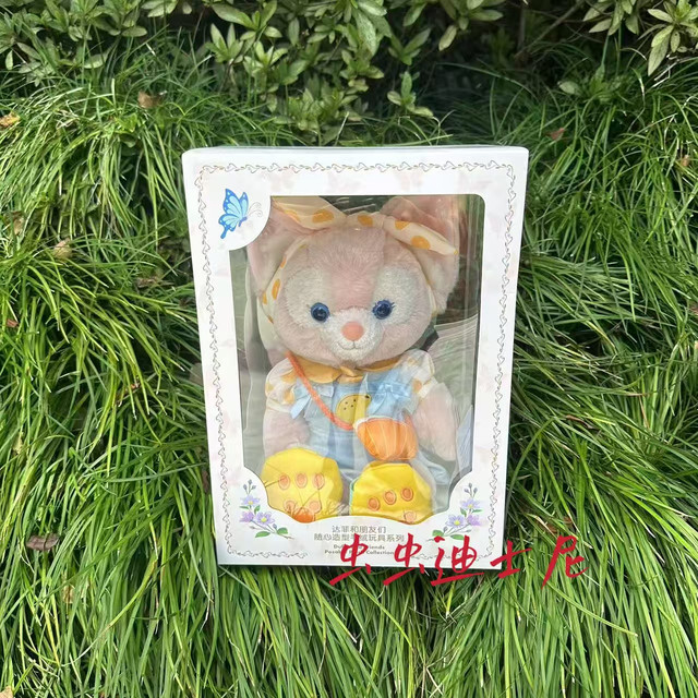 Shanghai Disney Star Dream Lemon Linabell Duffy Plush Doll with Flexible Skeleton Toy
