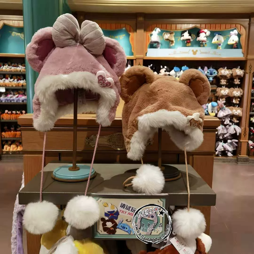 Disney, velvet keep warm cute hat, 2020